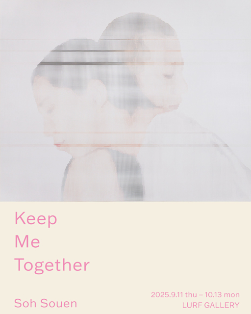 ソー・ソウエン 「Keep Me Together」